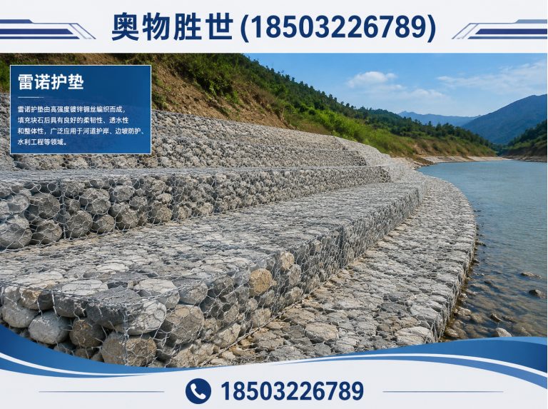 合肥格宾网展示图